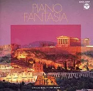 Piano FANTASIA SAINT SEIYA KNIGHTS OF THE ZODIAC