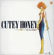 ANIMEX1200 Series 28/ Cutie Honey TVOBGM Collection