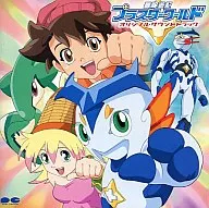 Adventures : Plaster World Original Original Soundtrack