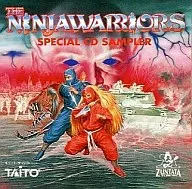 SCD THE NINJAWARRIORS SPECIAL CD SAMPLER