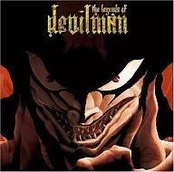Devilman Legend + 3 ~ The Legend of DEVILMAN ~