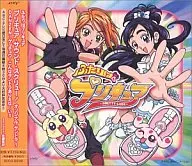 "Pretty Cure" Original Original Soundtrack 1