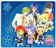 Radio 谈话新罗曼史 Paradise Cure (5)