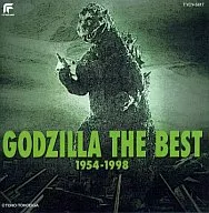 GODZILLA THE BEST 1954-1998