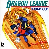 Dragon League SOUND CUP First Stage