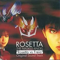 Ángel enmascarado, Rosetta, Freia negro lacado, banda sonora original