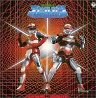 ANIMEX1200 Series 49 / Jiku Senshi Spielban