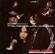 Kamen Rider Faiz Mega Block with Puppies CD