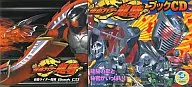 MASKED RIDER RYUKI book CDs