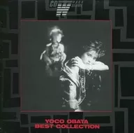 Yoko Obata / Melhor Seleção
