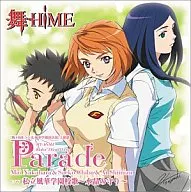 My-HiME : Radio Fuka Gakuen broadcasting club Theme Song Parade