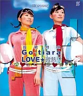 「 Super Express Go => tiara / LOVE Low-grade fever? 」