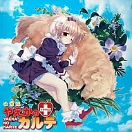 Drama CD or Ekika Karte [Regular Edition]