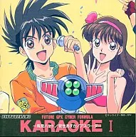 Future GPX Cyber Formula Karaoke 1 ~ Hayato / Asuka / Aslada ~