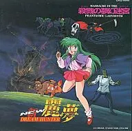 Reimu ~ VOICE MOVIE : Murder Mugen Paradise ~