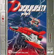 Dogguun / TOAPLAN