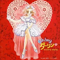 Oh! My Darling Original Album