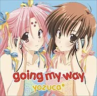 yozuca*/going my way動畫「GIRLS Bravo first season」開場主題