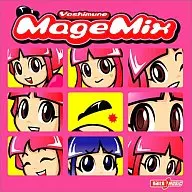 Yoshimune MageMix / Yoshimune Original Soundtrack