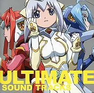 ULTIMATE サウンドトラック