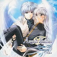 Angels Feather Drama CD VOL. 4 [First Edition]