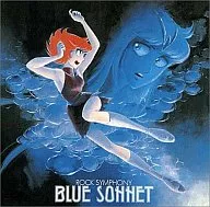 ANIMEX1200 Series 133 / Red Fang BLUE SONNET