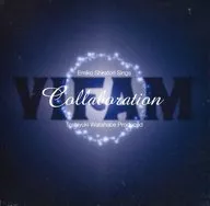 君はス・テ・キ ～Emiko Shiratori Sings VIFAM～