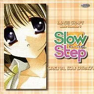 Slow Step Original Original soundtrack IMAGE CRAFT Music Selection3
