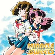 美少女偵探米洛可☆甜點主題曲滑稽大作戰/山本麻裏安