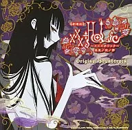 "Theater version : ×××HOLiC Manatsu no Yoru no Yume" original original soundtrack