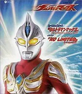 TEAM DASH with Project DMM / Ultraman Max