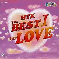NHK Gensei Terebi-kun / MTK the BEST 1 for Love