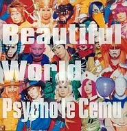 Psycho Le Shame / Beautiful World