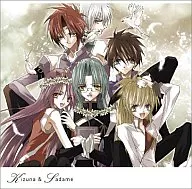 Kizuna & Sadame OVA Saint Beast : Iken-no-no-no-no-no-no-no-no-no-no-no-no-no-no-