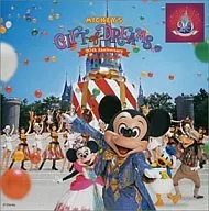 Tokyo Disneyland 20 th Anniversary Castle Show Mickey's Gift of Dreams