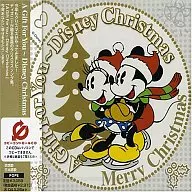 ギフト・フォー・ユー～ディズニー・クリスマス