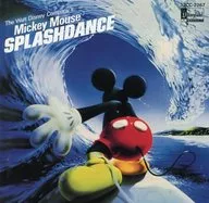 Disney / Splash Dance