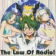 The Law of Ueki : The Law Of Radio!