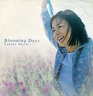 Shirai Takako / Bloooming Days Taiho Shichauzo ED