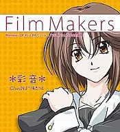 Ayane / Film Makers ~ Anime "Memories Off #5 Hitatareta Film THE ANIMATION" opening theme