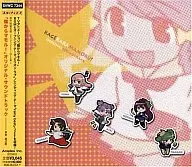 Mamoru from behind! Original Original Soundtrack