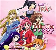 Little Non / サクラサク 落語天女おゆいOP