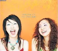 自然·高/序曲/所以，我唱的是画廊伪ED