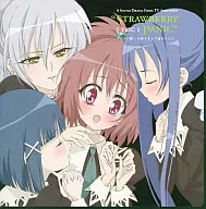 Strawberry Panic! Mitre Edition With Your Sister and Underwear