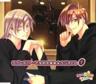 Labrebo! ~ Otome Love Revolution ★ Radio CD1 [first edition]