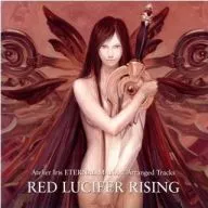 Atelier Iris Eternal Mana 2 Arrangement Trucks Red Lucifer Rising