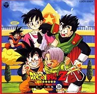 ANIMEX1300 Song Collectoin27 / DRAGON BALL Z Hit Song Collection 16 WE GOTTA POWER
