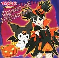 Onegai My Melody : Queen of Nightmare