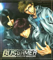 Bus Gamer [online edition in magazine] / Kazuya Minekura