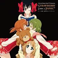 Strawberry Panic Original Drama CD Rim